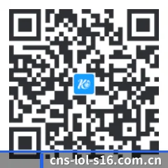 iOS 原生架构客户端 二维码